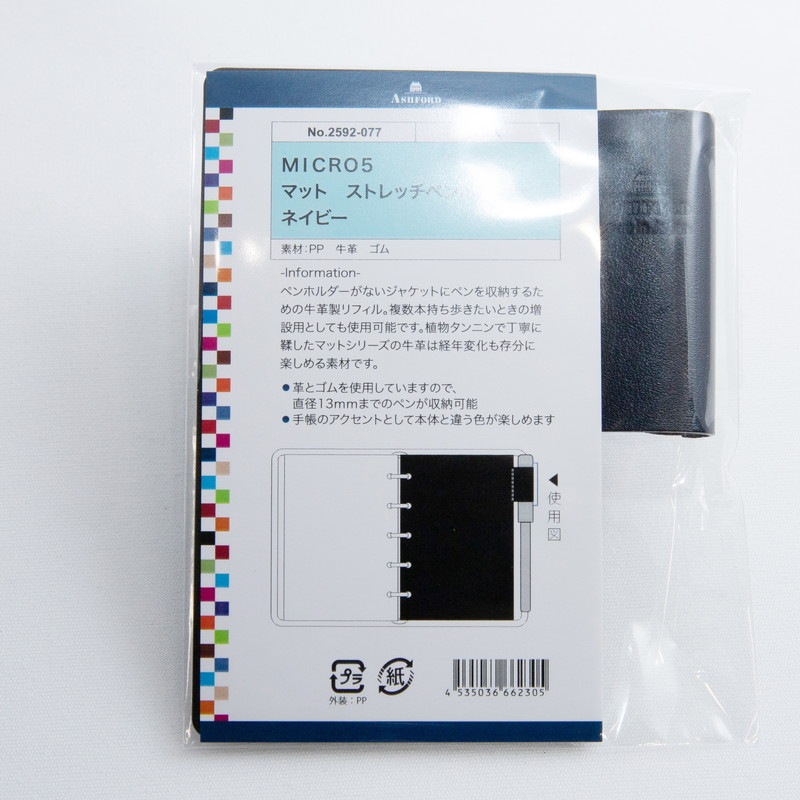 ASHFORD/������ե����� �����ƥ��Ģ��ե��� �ޥåȥ��ȥ�å��ڥ�ۥ���� M5 �֥�å�/�饹��/�磻��/���꡼��/�ͥ��ӡ� 2592