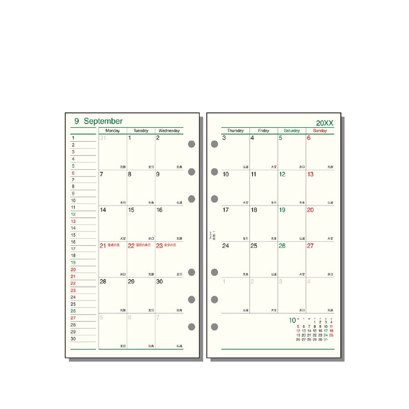 쥤ᥤ  2026ǯ ե ʥХ֥ -1