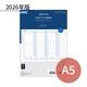 FILOFAX 2026ǯ �����ƥ��Ģ��ե��� A5 �ۥ꥾�󥿥륤�䡼�ץ��ʡ� 26-68506 �ե������ե��å���
