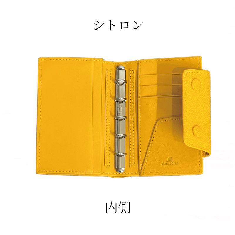 ASHFORD/������ե����� �����ƥ��Ģ �Υ� �ޥ�����5 11mm �ե�åץ����� No.2158 �Υ�����/�������ԥ�/���ȥ���/����������