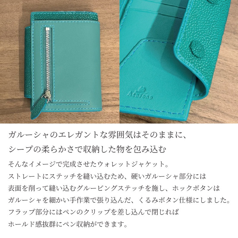 ASHFORD/������ե����� �����ƥ��Ģ �Υ� �ޥ�����5 11mm �ե�åץ����� No.2158 �Υ�����/�������ԥ�/���ȥ���/����������