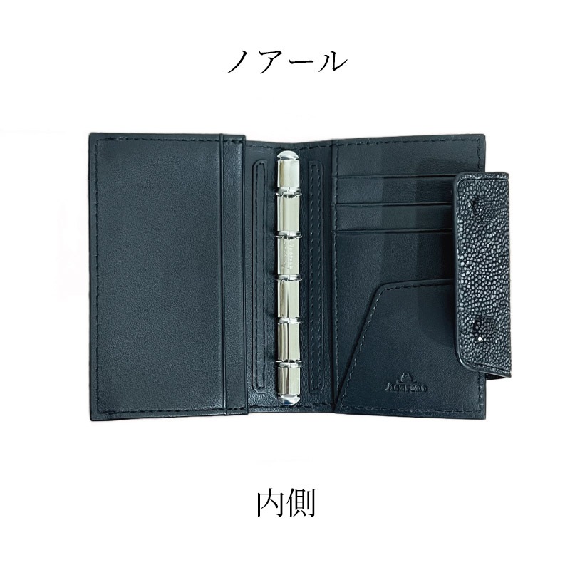 ASHFORD/������ե����� �����ƥ��Ģ �Υ� �ޥ�����5 11mm �ե�åץ����� No.2158 �Υ�����/�������ԥ�/���ȥ���/����������