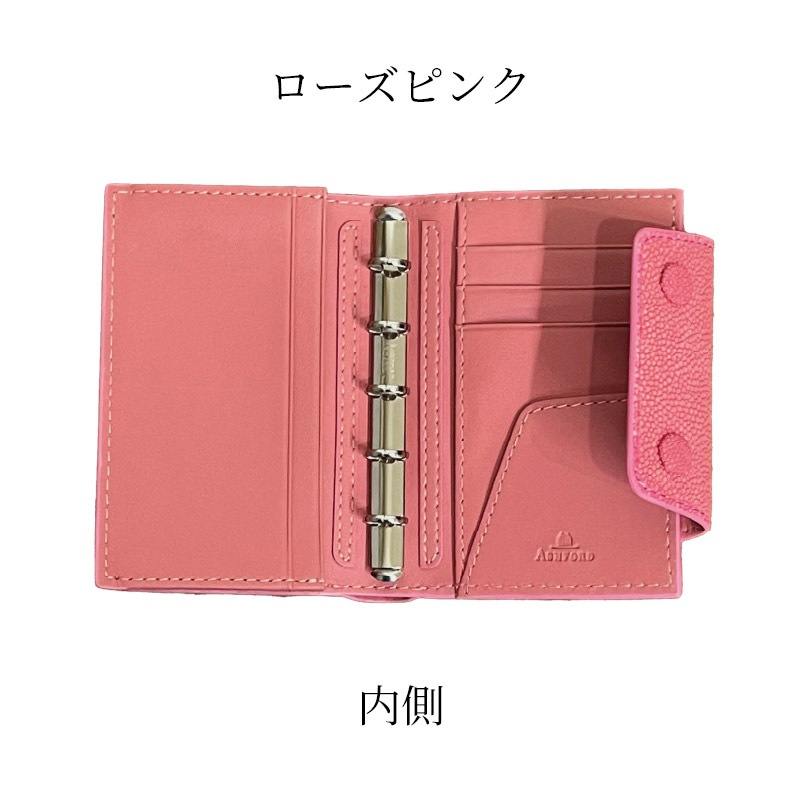 ASHFORD/������ե����� �����ƥ��Ģ �Υ� �ޥ�����5 11mm �ե�åץ����� No.2158 �Υ�����/�������ԥ�/���ȥ���/����������