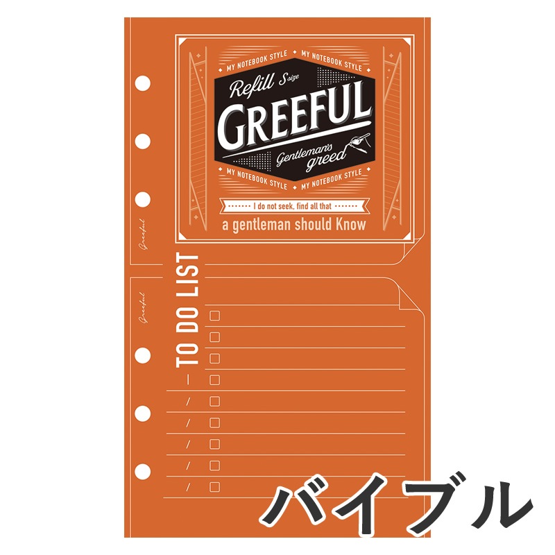 1_000000002378.jpg?1678209907