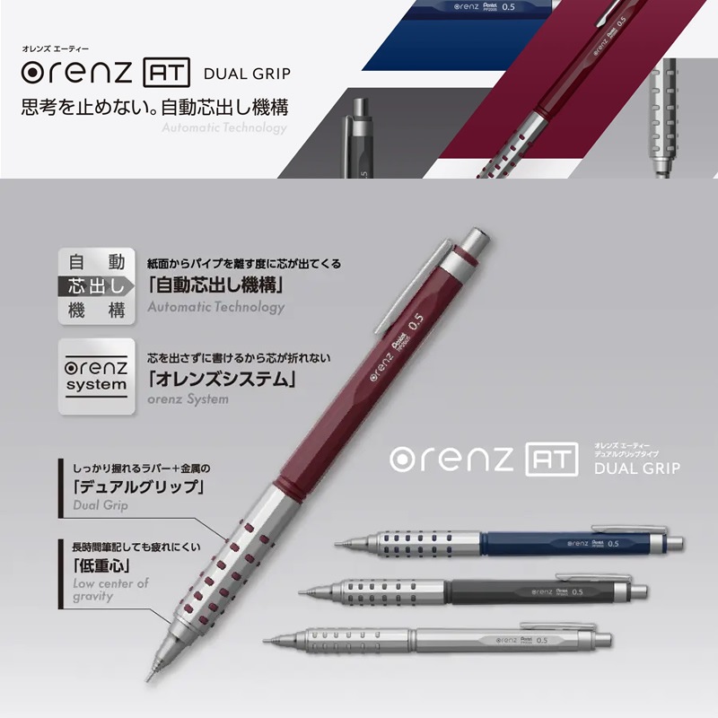 ڤƤ 㡼ץڥ󥷥 AT ǥ奢륰åץ XPP2005 å/֥롼/졼/С