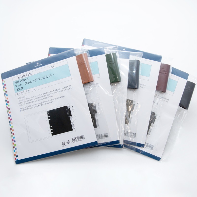 ASHFORD/������ե����� �����ƥ��Ģ��ե��� �ޥåȥ��ȥ�å��ڥ�ۥ���� HB��WA5 �֥�å�/�饹��/�磻��/���꡼��/�ͥ��ӡ� 6656