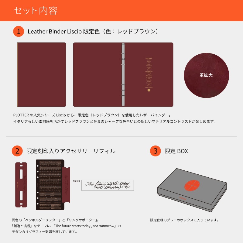 Υå ץå ƥĢ 쥶Х ꥹ ߥƥåɥܥå åɥ֥饦  ߥ5/ߥ/ʥ/Х֥/A5