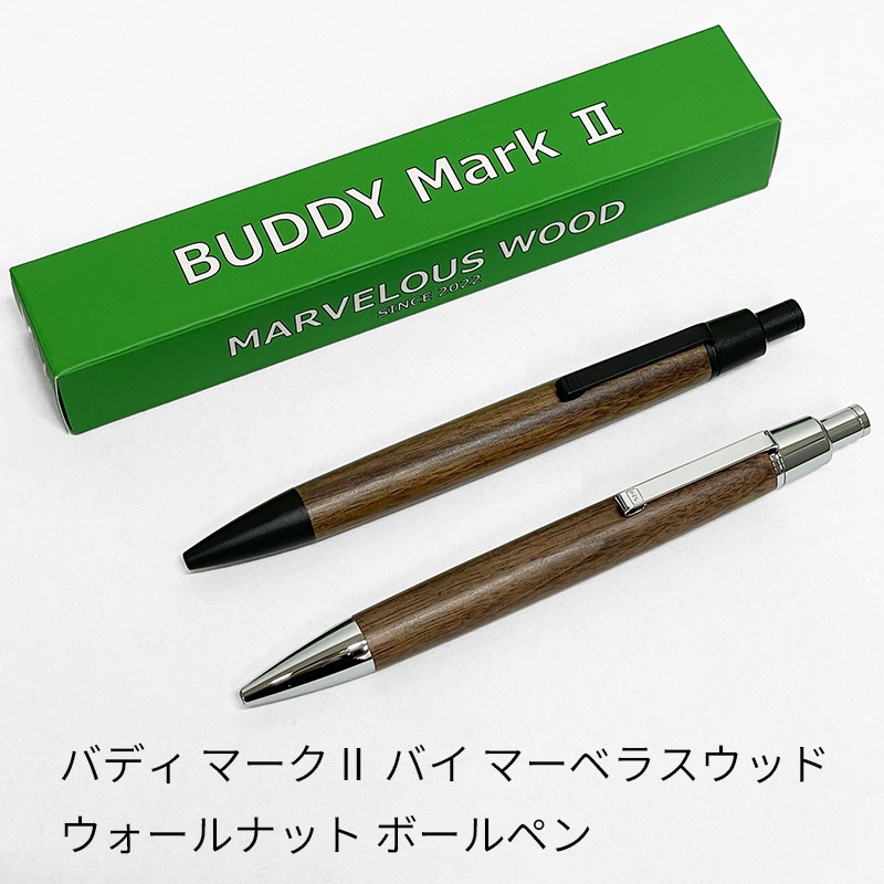 �Хǥ� �ޡ���2 �Х� �ޡ��٥饹���å� ��������ʥå� �ڼ��ܡ���ڥ� �֥�å�/����С�