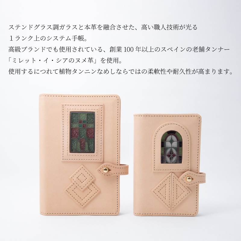 waji��NAGASAWA �����ƥ��Ģ glart �̥� M5 / �ߥ�6