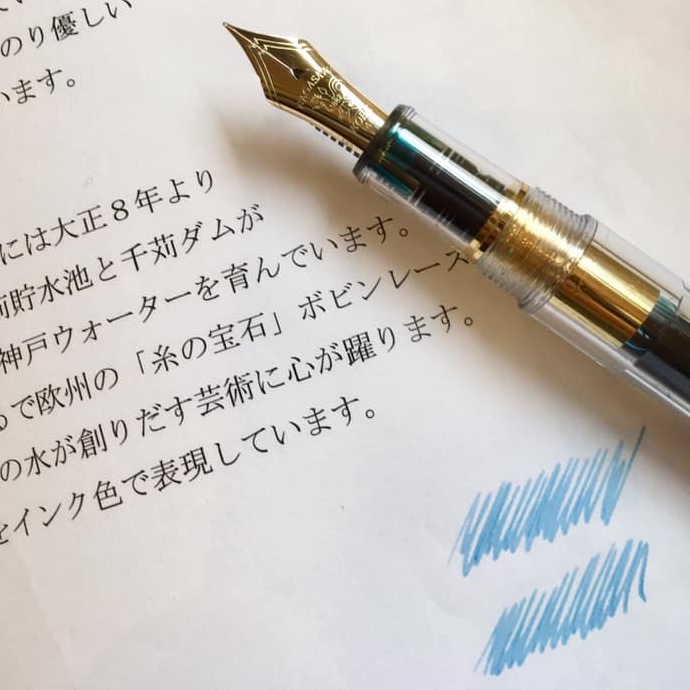 ǯɮ INKʪ 50ml 鴣֥롼 NAGASAWAꥸʥ