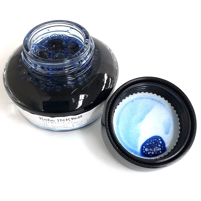 ǯɮ INKʪ 50ml 鴣֥롼 NAGASAWAꥸʥ