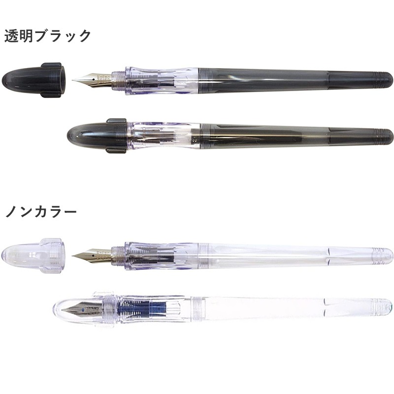 �ѥ����å� �ڥ󽬻��ڥ� �˺� Ʃ���֥�å�/�Υ󥫥顼 P-FP60R