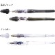 �ѥ����å� �ڥ󽬻��ڥ� �˺� Ʃ���֥�å�/�Υ󥫥顼 P-FP60R