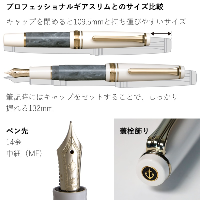 �����顼��ǯɮ ��󥳥�ȥ���ǯɮ 11-2330 ���졼/�ܥ�ɡ�/�֥롼 �ޡ��֥�