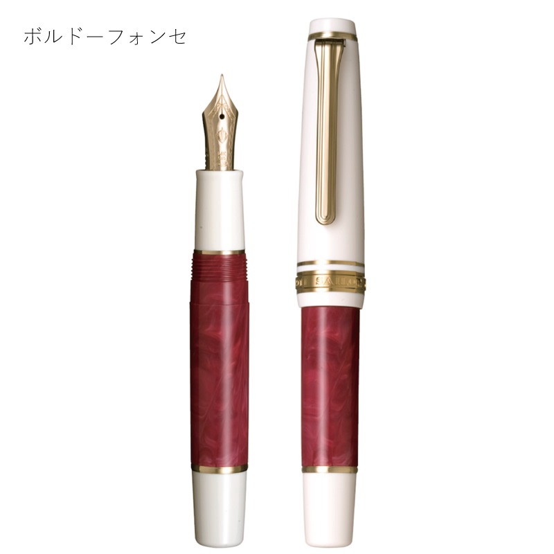 �����顼��ǯɮ ��󥳥�ȥ���ǯɮ 11-2330 ���졼/�ܥ�ɡ�/�֥롼 �ޡ��֥�