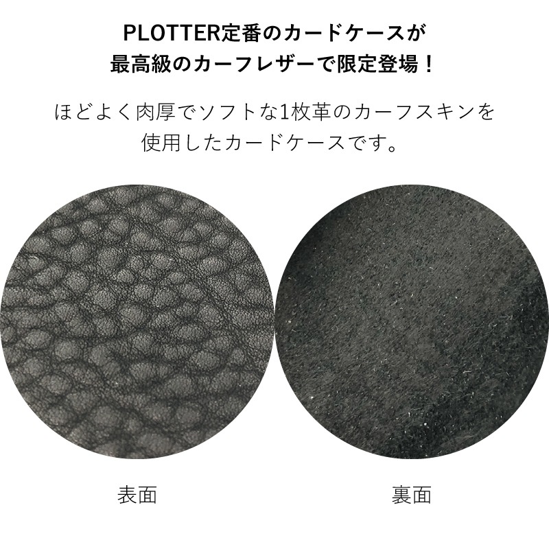 Υå ץå  ˥󥫡 ɥ ֥å KNOX PLOTTER