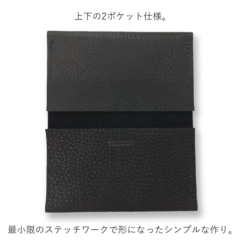 Υå ץå  ˥󥫡 ɥ ֥å KNOX PLOTTER