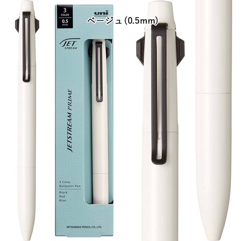 ��ɩ��ɮ ����ѥå����� �����åȥ��ȥ꡼��ץ饤�� 3���ܡ���ڥ� SXE3-3500