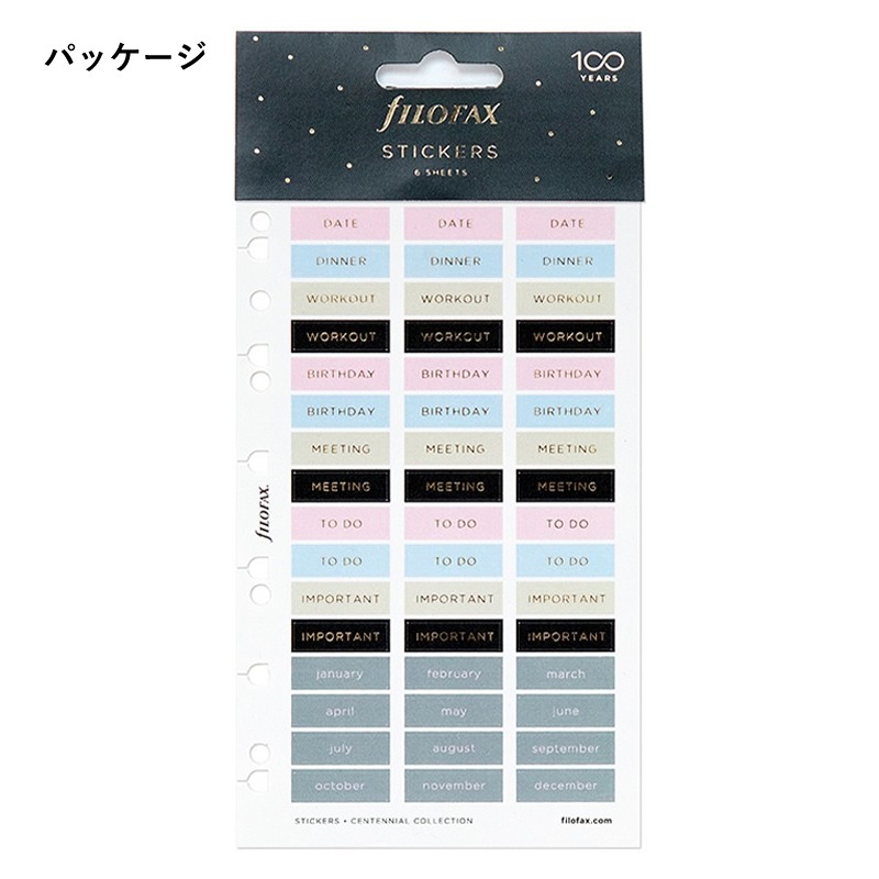 FILOFAX/եեå ̸ ƥ˥ ƥĢե ץ˥󥰥ƥå 132788