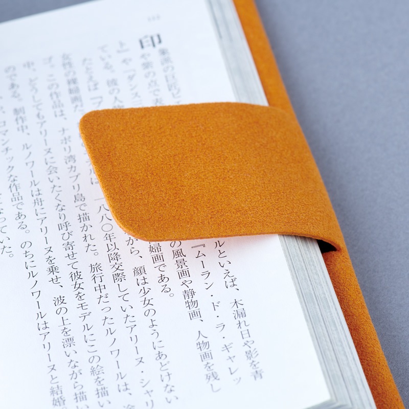 �ʥ����索�ꥸ�ʥ� beside/�ӥ����� �ȥ�٥顼���֥å����С� ��nagasawa/���������̡�