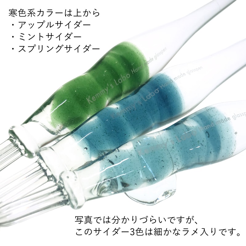 ���ߡ������ ���饹�ڥ� ������ �������륻�å� ���̿� �ٻ� Kemmy's Labo/���̥ť��˻ҹ�˼