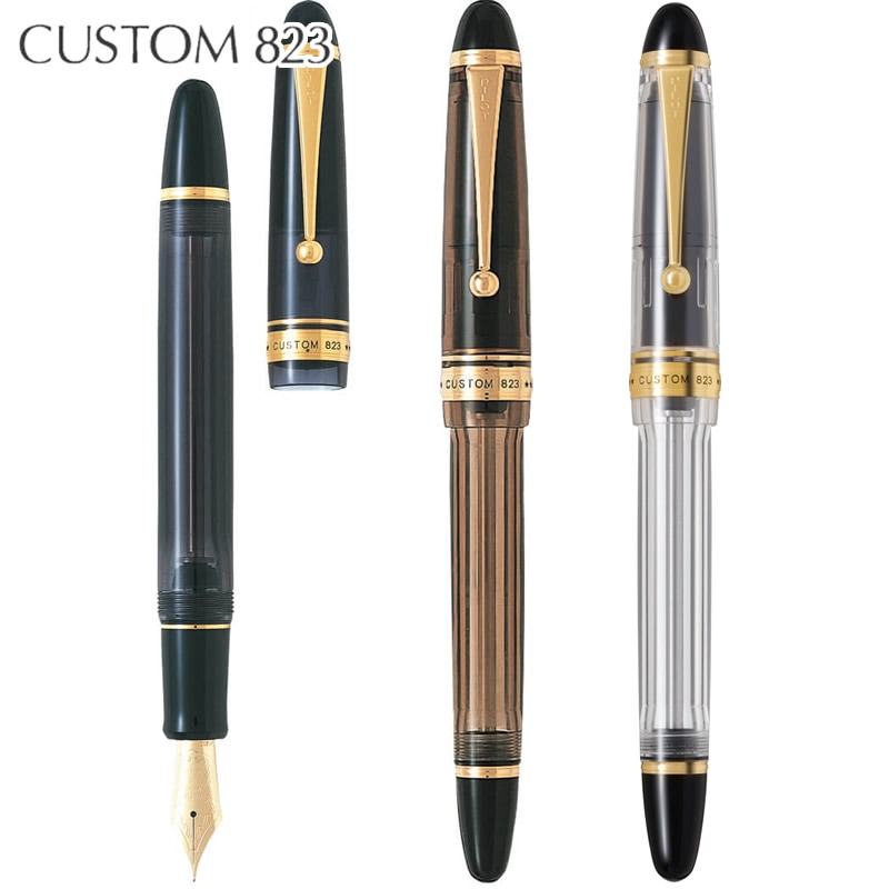 PILOT カスタム823 〈M〉 プランジャ式万年筆 パイロット 吸入式万年筆 カスタム823 ブラック/ブラウン/透明 プラン