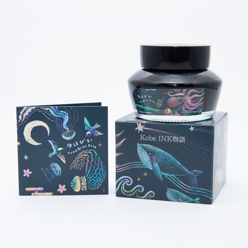Kobe INKʪ�� ���̿� �ڤ�ۤӤ�-YUHOBIKA BLUE-��