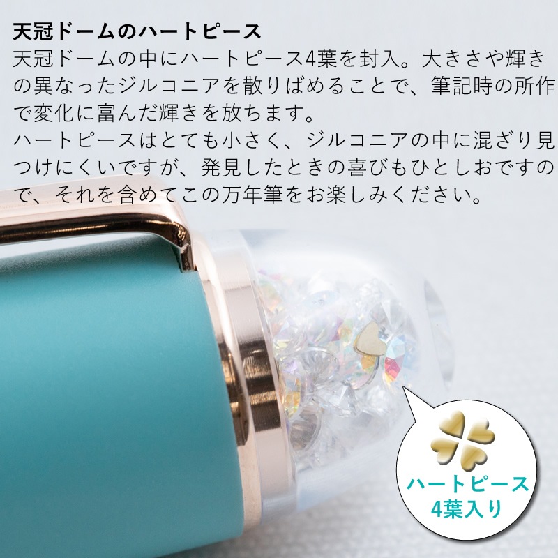 ץǯɮ  #3776꡼ ס֡ϡ ֥롼С PNB-43000A