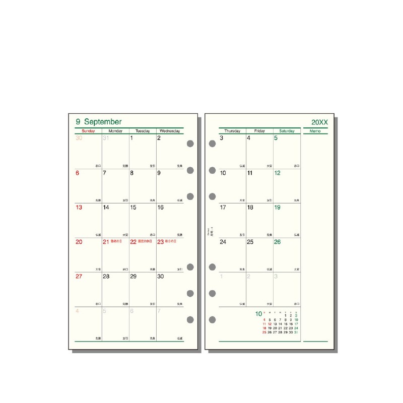 쥤ᥤ  2026ǯ ե ʥХ֥ -4