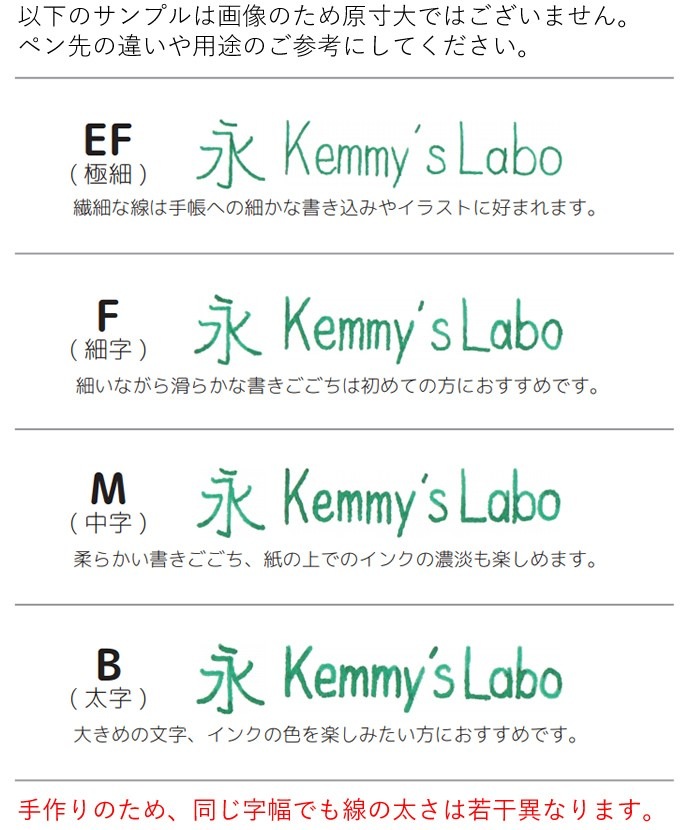 ���ߡ������ ���饹�ڥ� �������륻�å� �ӥꥸ���� F/M/B