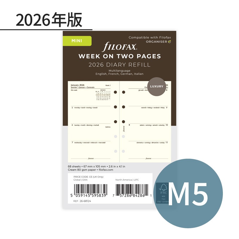 FILOFAX 2026ǯ ƥĢե M5 1 -(åȥ󥯥꡼) 26-68124 եեå