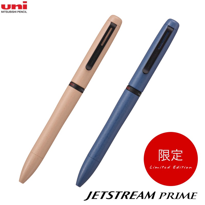 ��ɩ��ɮ ���� �����åȥ��ȥ꡼��ץ饤�� ��ž����Ф���3���ܡ���ڥ� 0.5mm SXE3-LPR