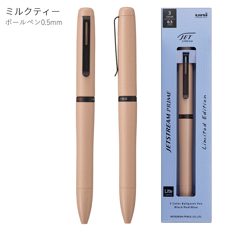 ��ɩ��ɮ ���� �����åȥ��ȥ꡼��ץ饤�� ��ž����Ф���3���ܡ���ڥ� 0.5mm SXE3-LPR