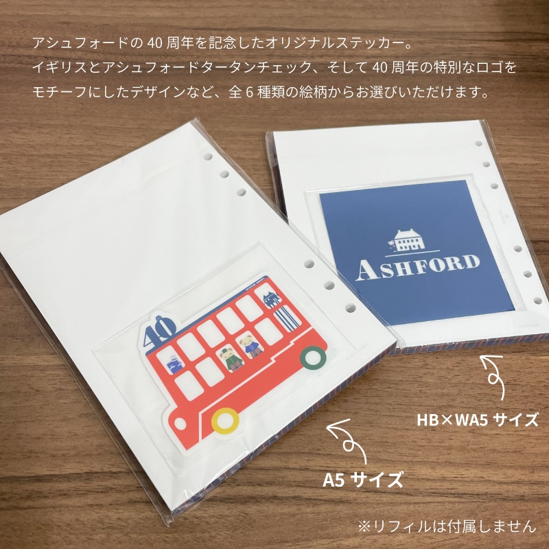 ASHFORD/������ե����� 40��ǯ���ƥå��� L������