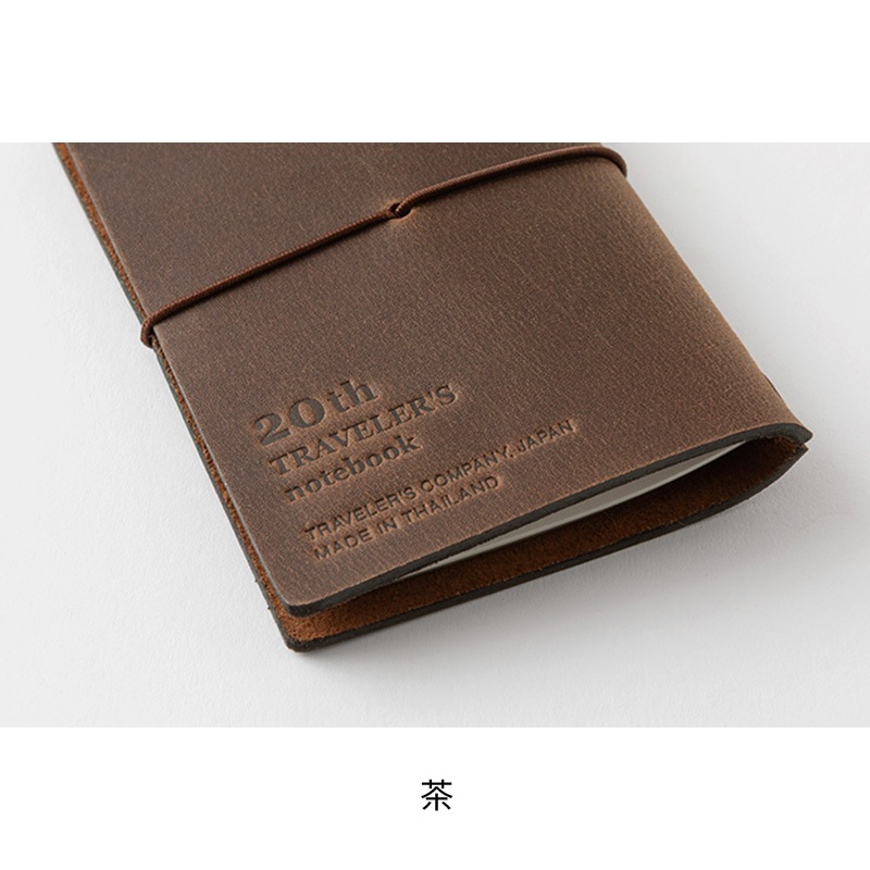 �ȥ�٥顼���Ρ��� �����ɥ����� 20��ǯ���å� ��/�� TRAVELER��S notebook Card Size 20th Anniversary Set
