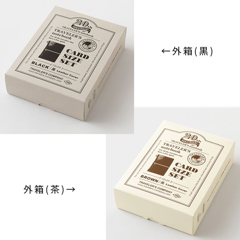 �ȥ�٥顼���Ρ��� �����ɥ����� 20��ǯ���å� ��/�� TRAVELER��S notebook Card Size 20th Anniversary Set