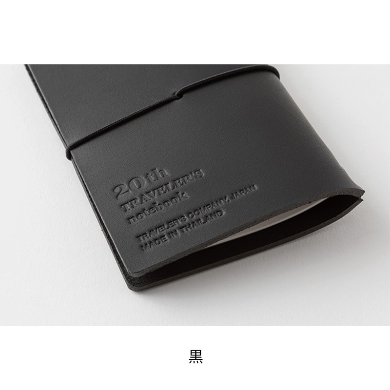 �ȥ�٥顼���Ρ��� �����ɥ����� 20��ǯ���å� ��/�� TRAVELER��S notebook Card Size 20th Anniversary Set