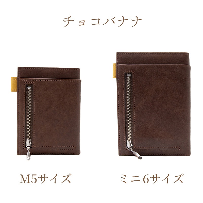 Ashford��NAGASAWA �ӥ��꡼�� �Х����顼 �����ƥ��Ģ ���祳�Хʥ� M5/M6(�ߥ�6)