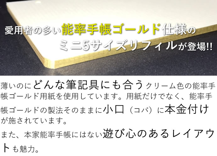 Хǥåby NOLTYޥɡƥĢե롡ޥ5ʥߥ5˥ǽΨĢ