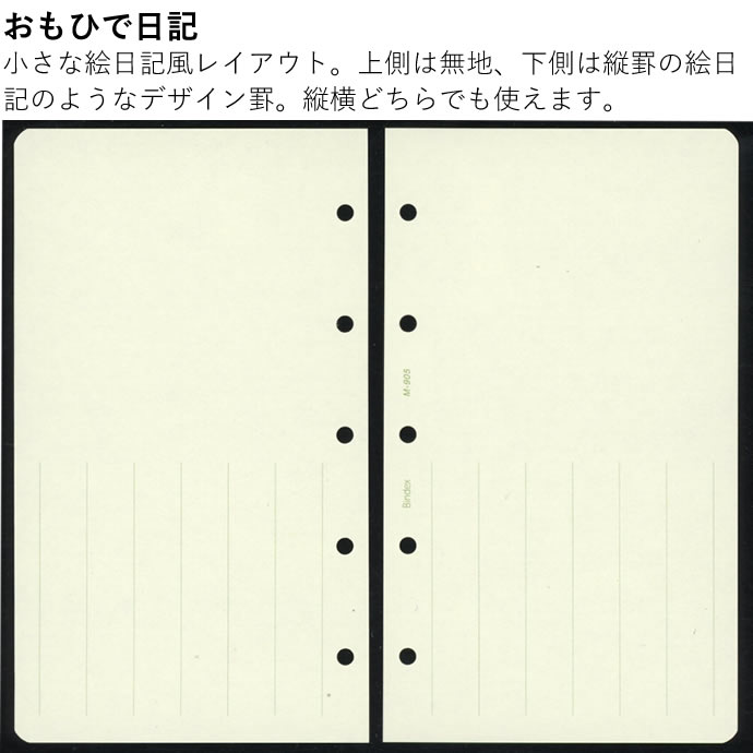 Хǥåby NOLTYޥɡƥĢե롡ޥ5ʥߥ5˥ǽΨĢ