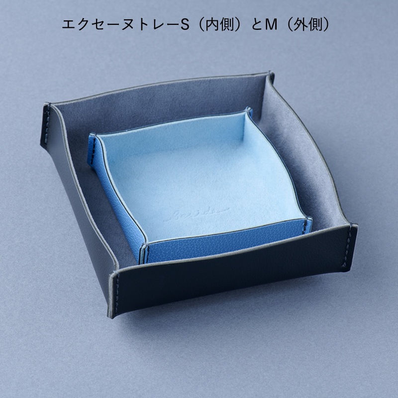 NAGASAWA ���ꥸ�ʥ� beside �ӥ����� ���꡼�� ���������� �ȥ졼 S �ʥʥ����� ���ꥸ�ʥ�/��ʪ����/�ȥ졼/�������/��Ǽ/���ե�/�ץ쥼��ȡ�