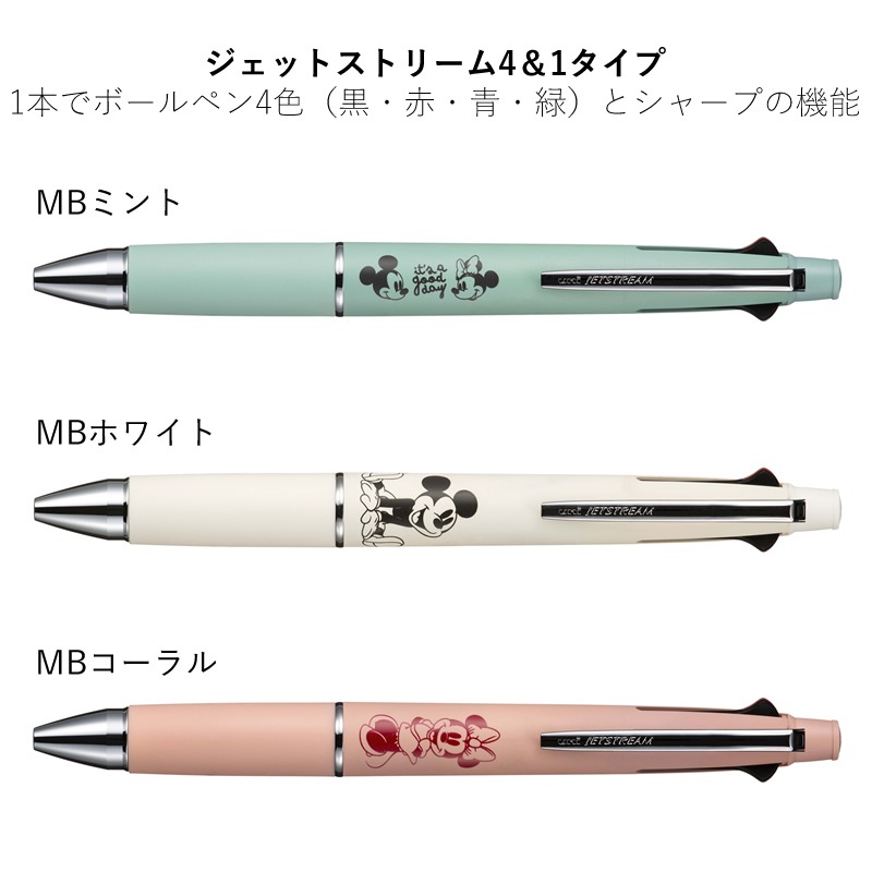 ��ɩ��ɮ �����åȥ��ȥ꡼�� ���� �ǥ����ˡ�