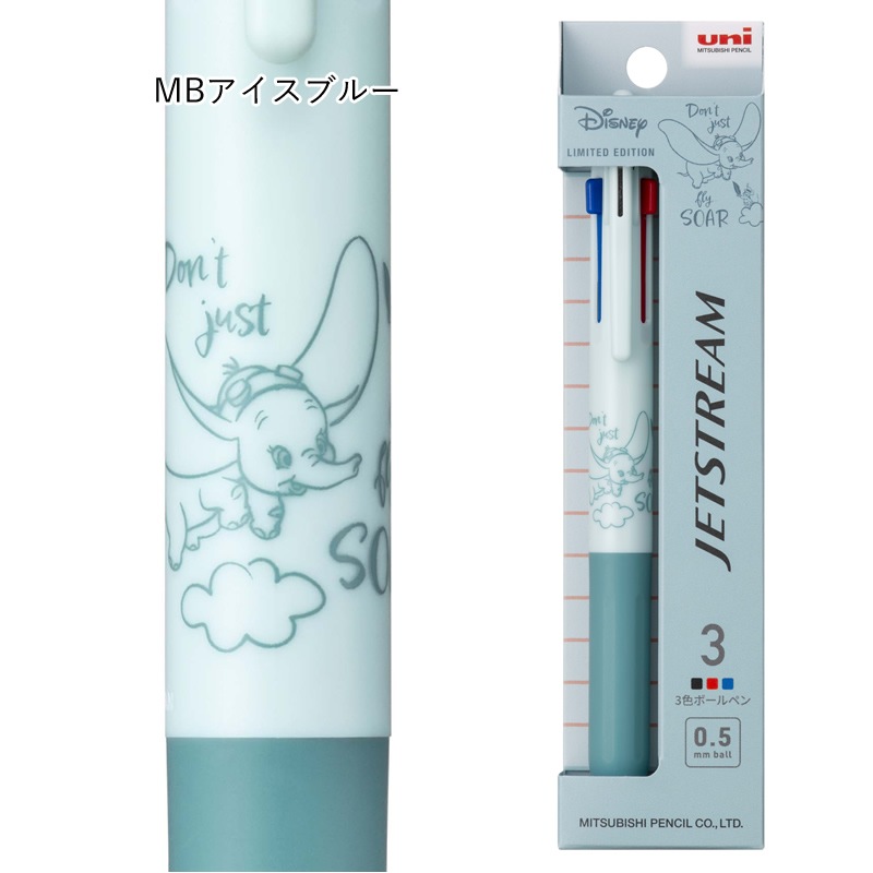 ��ɩ��ɮ �����åȥ��ȥ꡼�� ���� �ǥ����ˡ�