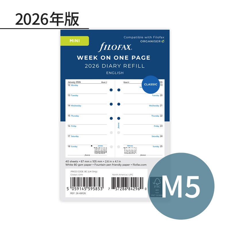 FILOFAX 2026ǯ ƥĢե M5 2 26-68126 եեå
