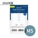 FILOFAX 2026ǯ ƥĢե M5 2 26-68126 եեå