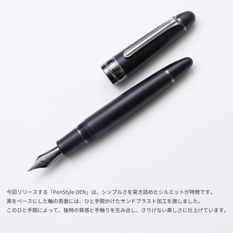 NAGASAWA ���ꥸ�ʥ������ǯɮ PenStyle DEN