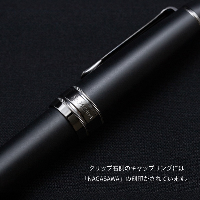 NAGASAWA ���ꥸ�ʥ������ǯɮ PenStyle DEN