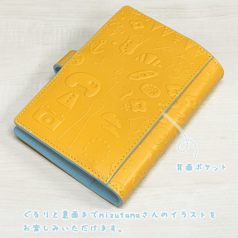 �ڼ��������ʡ�mizutama��NAGASAWA����� ���� �����ƥ��Ģ �֤����٤���ݡ���2�� �ߥ�6������