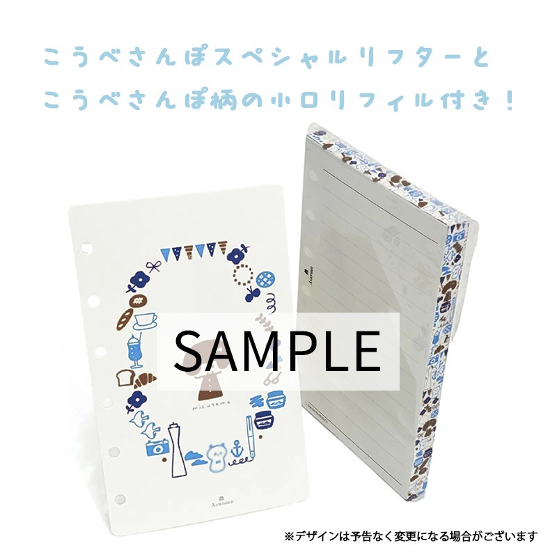 �ڼ��������ʡ�mizutama��NAGASAWA����� ���� �����ƥ��Ģ �֤����٤���ݡ���2�� �ߥ�6������