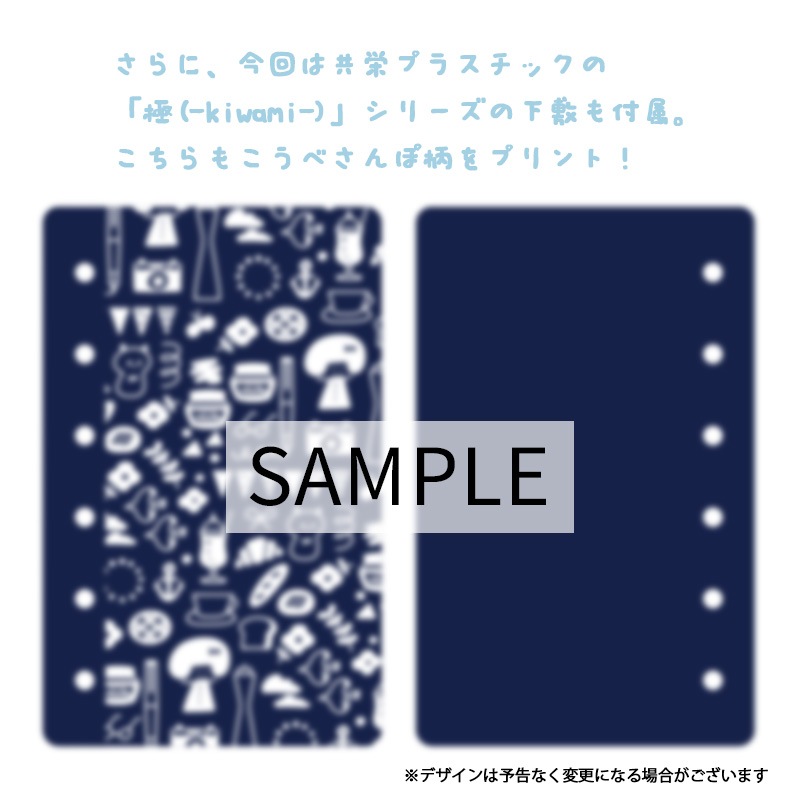 �ڼ��������ʡ�mizutama��NAGASAWA����� ���� �����ƥ��Ģ �֤����٤���ݡ���2�� �ߥ�6������